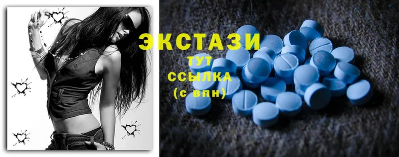 где купить наркотик  Челябинск  ЭКСТАЗИ 300 mg 